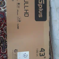 کارتن تلوزیون چی پلاس