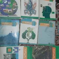 کتاب یازدهم و دوازدهم انسانی