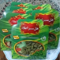 پشخش عمده  مستقیم هل اکبر بنفش