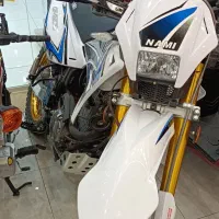 روان 200 تریل