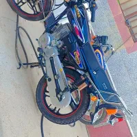 موتور ۲۰۰همتاز