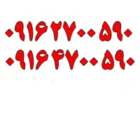 سیم کارت