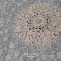 فرش ۹متری|فرش|قم, بنیاد|دیوار