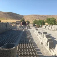 بلوک