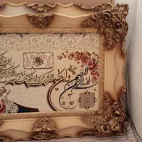 تابلو فرش ماشینی