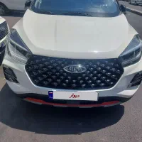 x55 pro مدل 1401 اکسلنت اسپورت