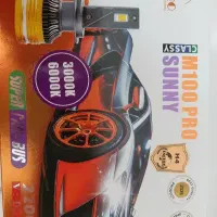 هدلایت m100 پرو