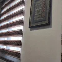 رهن و اجاره مسکونی . خانواده
