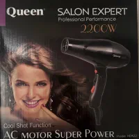 سشوار سالنی کویین