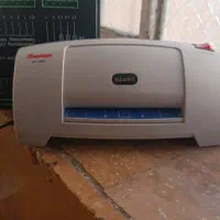 کافی نت