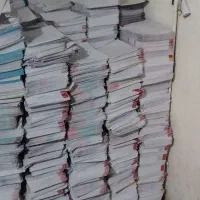 روزنامه و کاغذ فرم و سابلیمیشن