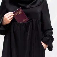 عبای اربعین