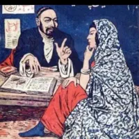 کلیمی