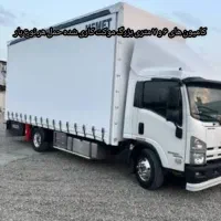 شرکت معتبر دقیق بار اسباب کشی بسته بندی گارگر