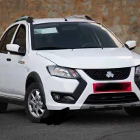 فروش حواله کوییکs