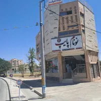 ثبت شرکت ، برند ، تغییرات ، انحلال ، کارت بازرگانی