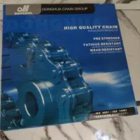 زنجیر صنعتی40 دونگا 50دنگا