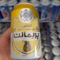 دلستر