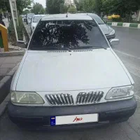 پرایدتمیزمدل93