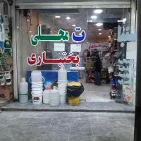 شیشه سکوریت‌