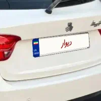 کوییکGx
