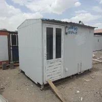 کانکس سرویس بهداشتی