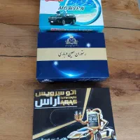 تولید دستمال کوکتل، تزئینی و جعبه‌ای ماشینی