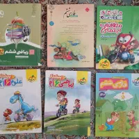 کتاب کار ششم