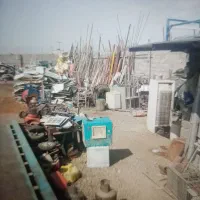 خر.‌‌.ید فر.ش ضایعاتی