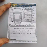 پژو405|خودرو سواری و وانت|شوشتر, |دیوار