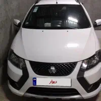 کوییک s