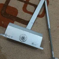 دوتاارام بندسالم