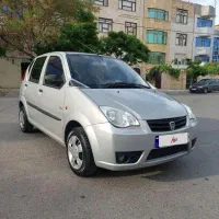 هافی لوبو نقد و معاوضه