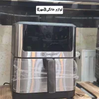 سرخ کن/هواپز رژیمی گلوسی لمسی باگارانتی وارسال