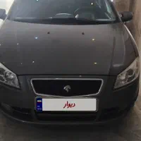 رانا بیرنگ،مدل ۹۴