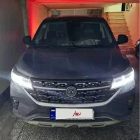 فردا fmc t5 1402