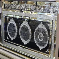 تابلو آیات سه آیه بزرگ ۱۱۵ در ۶۰ رنگ نقره ای