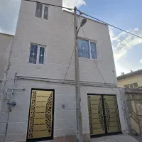 املاک