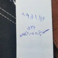 فروش خط مبایل