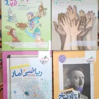 کتاب تست جامع خیلی سبز