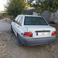 پراید