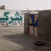 انبارضایعاتی-یا-استوکی