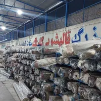 قالیشویی معروف گلرنگ دکتر فرش های شما|خدمات نظافت|تبریز, |دیوار