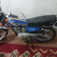 تیزکار۸۵