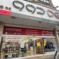 موبایل بدون پیش پرداخت
