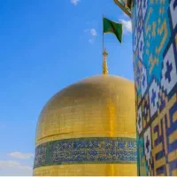 سفر سفری اقتصادی به مشهد