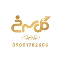 فروش ۳ خط تلفن ثابت