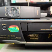 VHS SD570