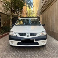 ال 90 اتومات