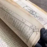 کتاب دعا،دعا تضمینی در حد معجزه